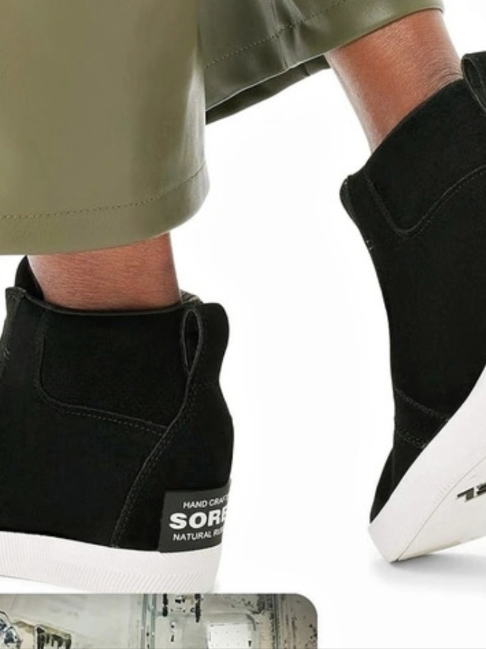 Sorel Kinetic Impact Strap Sneaker Black & White US 7 NEW